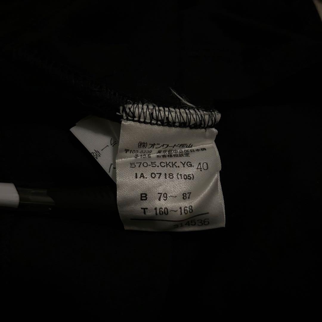 90s Jean Paul Gaultier インサイドアウトロゴTシャツ