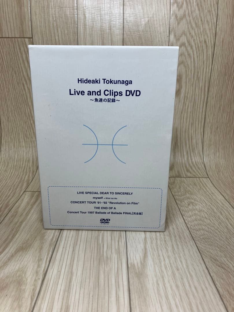 徳永英明 Live&Clips DVD BOX 魚達の記録　レア　廃盤　非売品