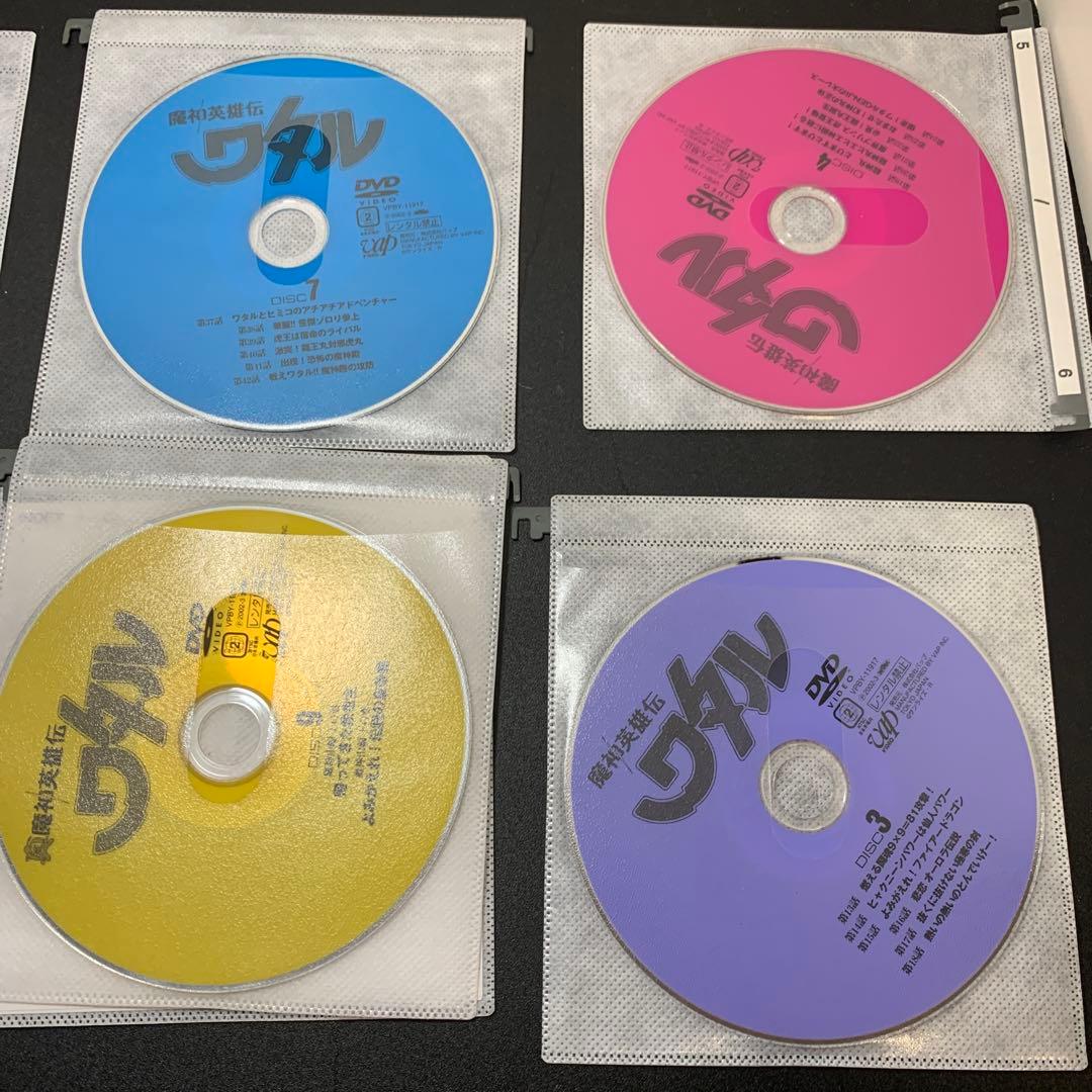 魔神英雄伝ワタル DVD-BOX 1-2 ディスクのみ　揃ってます。