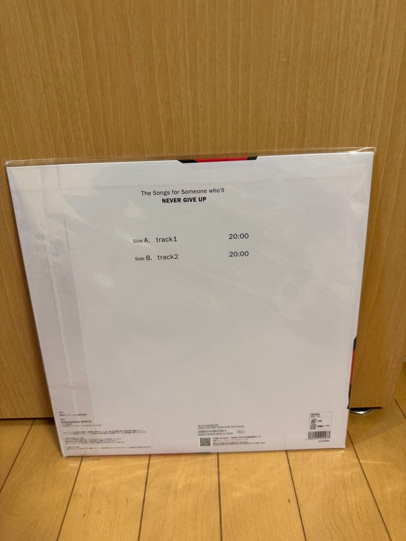 THE FIRST SLAM DUNK LPレコード