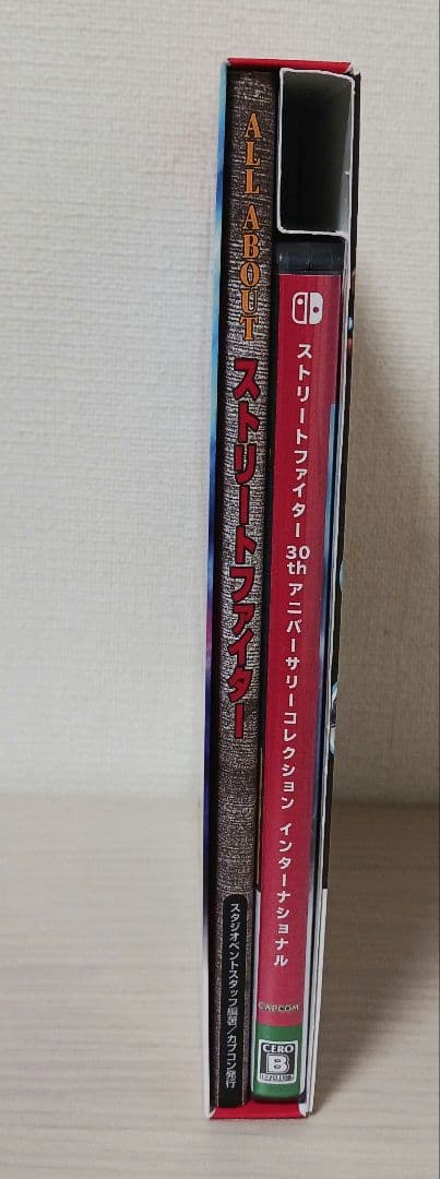ストリートファイター 30th アニバーサリーコレクション インターナショナル…