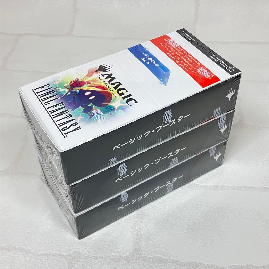 FINAL FANTASY ベーシックブースター シュリンク付き 3BOX ②