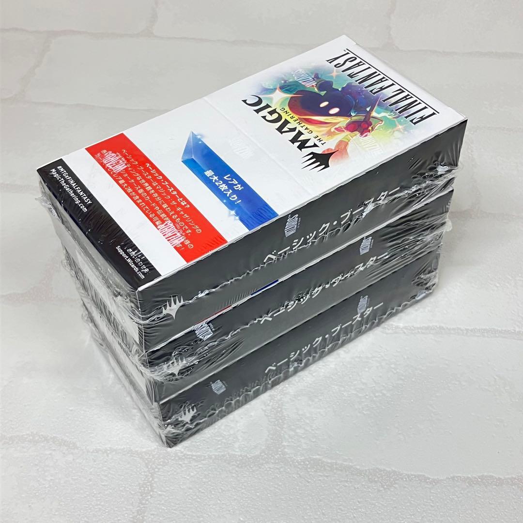 FINAL FANTASY ベーシックブースター シュリンク付き 3BOX ②