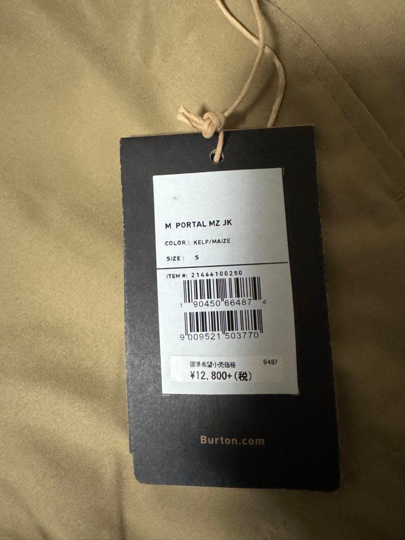 バートン burton スノーボードウェア 50% 以上オフ