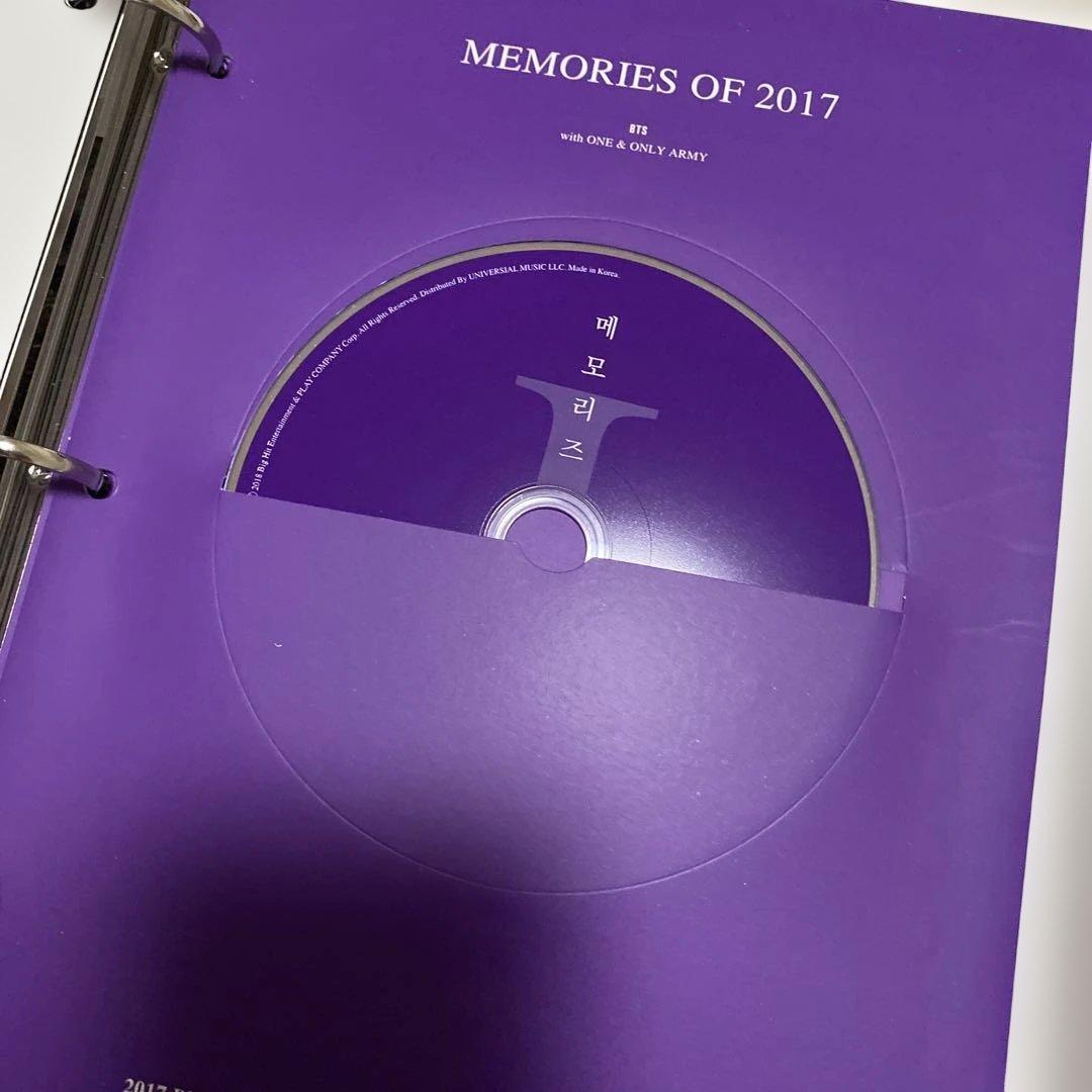 K-POP・アジア BTS memories of 2017 DVD