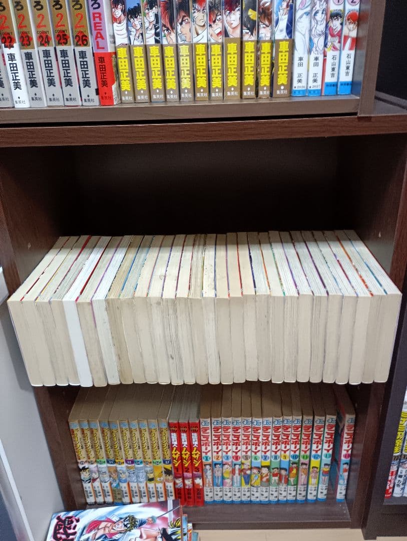 魁!!男塾 全34巻