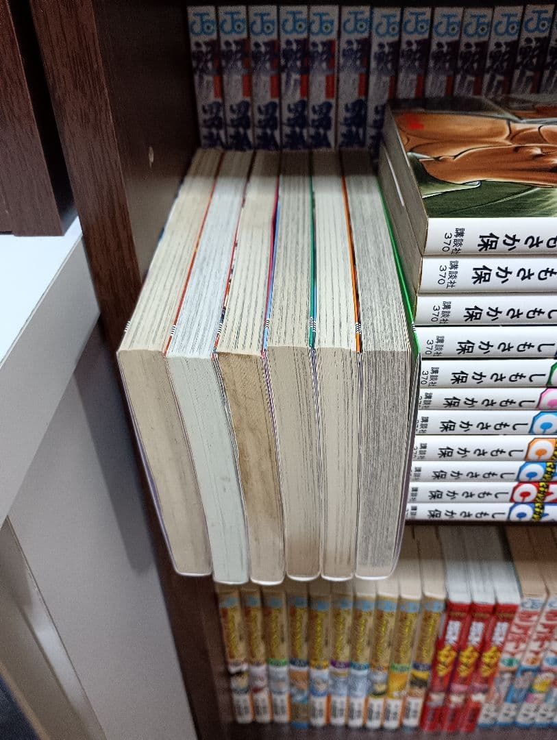 魁!!男塾 全34巻