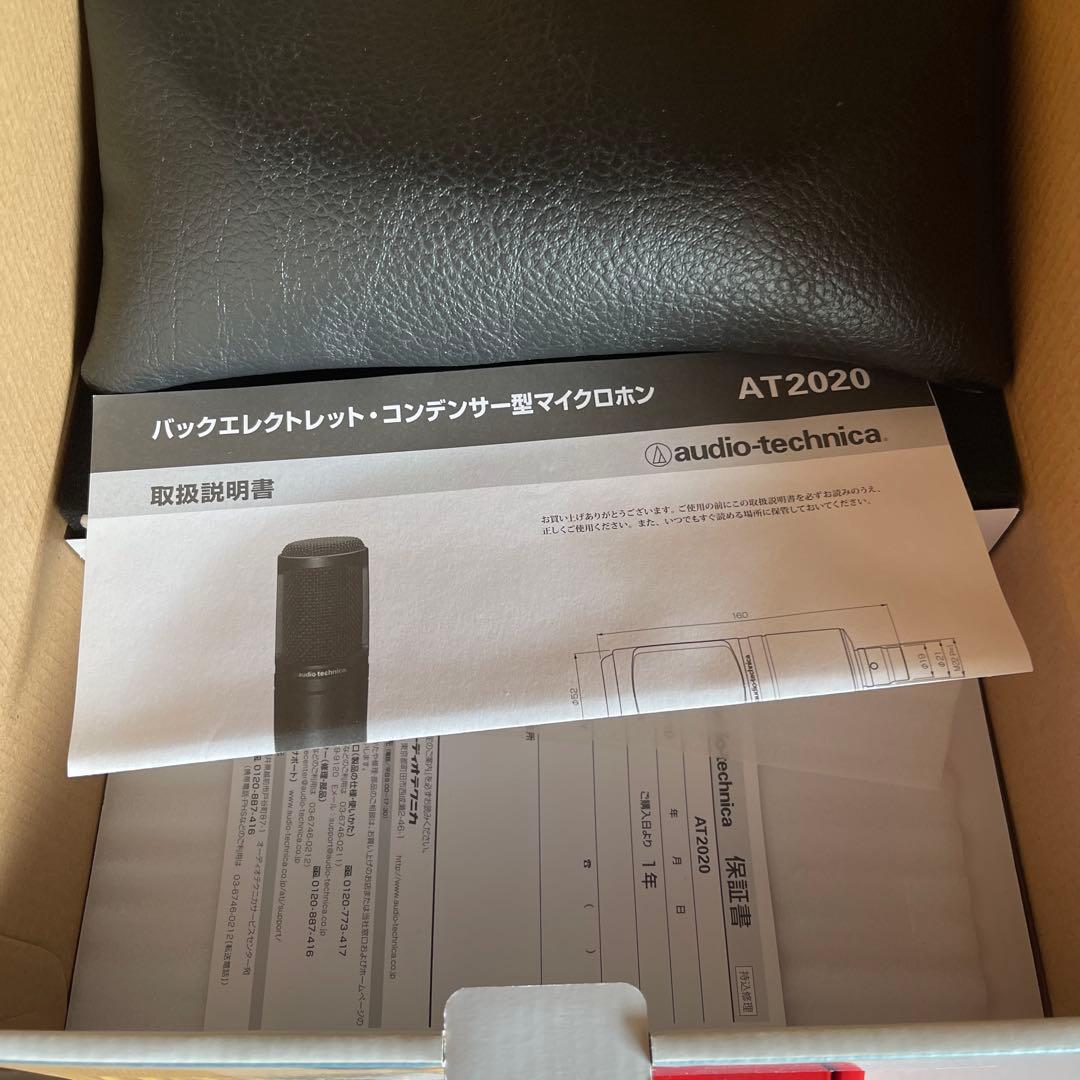 みえみえ