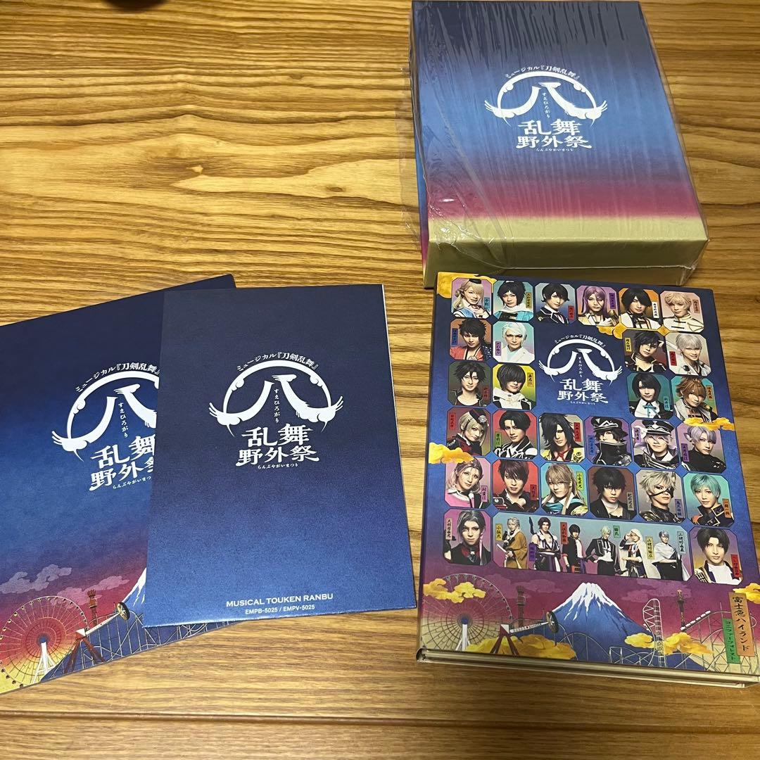 ミュージカル 刀剣乱舞 (八)乱舞野外祭〈初回限定盤・7枚組〉