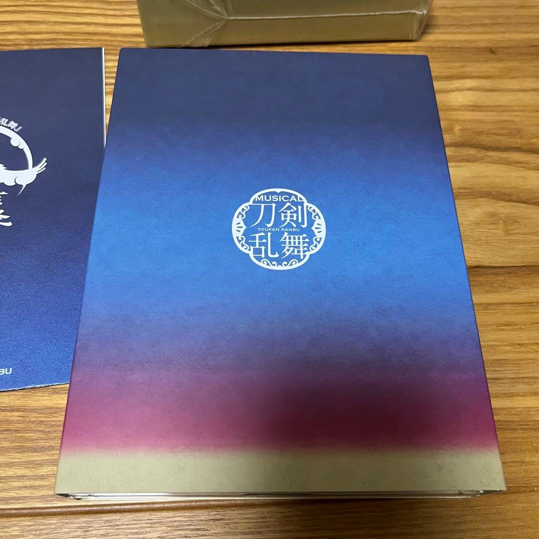 ミュージカル 刀剣乱舞 (八)乱舞野外祭〈初回限定盤・7枚組〉