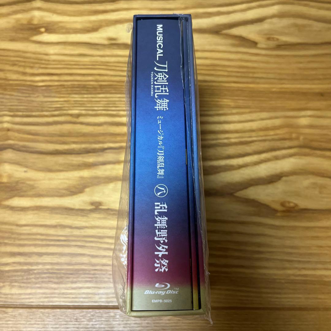 ミュージカル 刀剣乱舞 (八)乱舞野外祭〈初回限定盤・7枚組〉