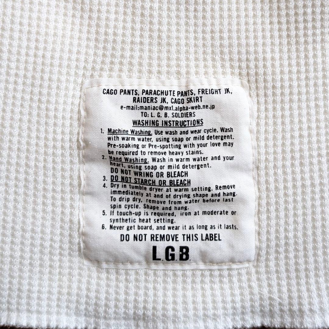 LGB ワッフル ビーニー ニット帽 美品 リバーシブル ホワイト
