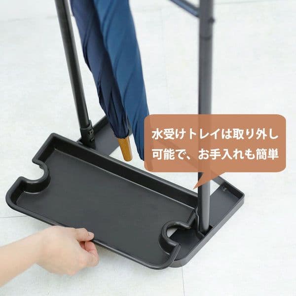 アンブレラ　ハンガー　傘立て