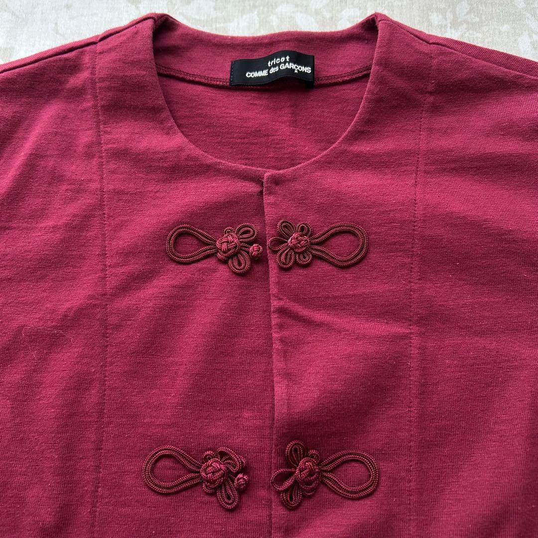 tricot COMME des GARCONS チャイナ　カーディガン　半袖
