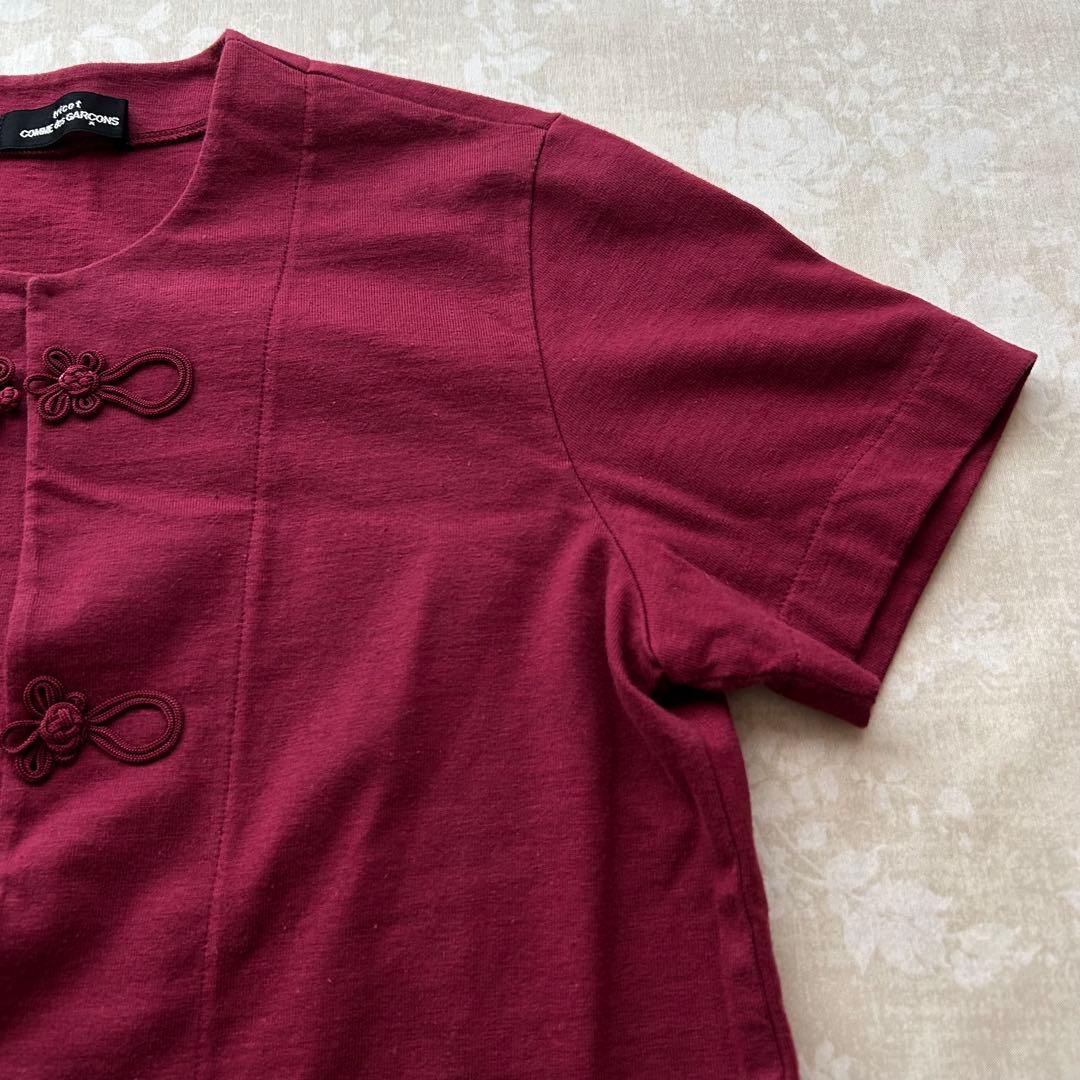tricot COMME des GARCONS チャイナ　カーディガン　半袖