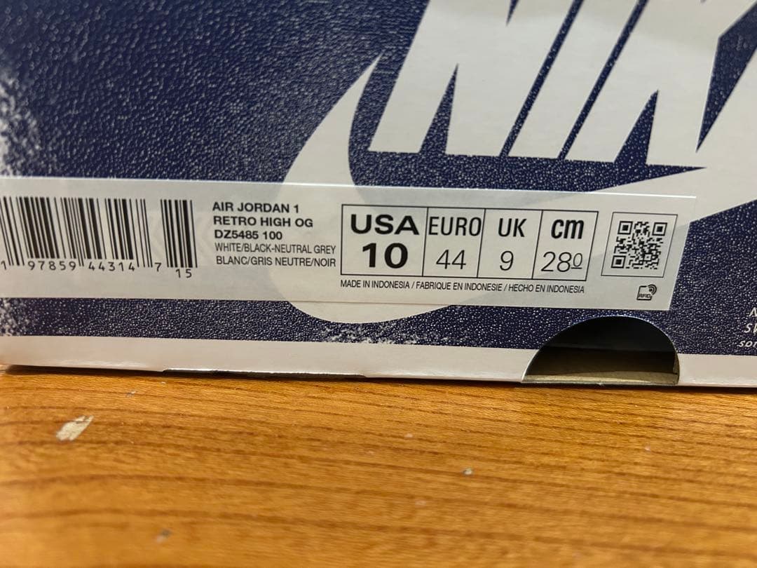た*ト様 Air Jordan 1 RETRO OG Rare Air
