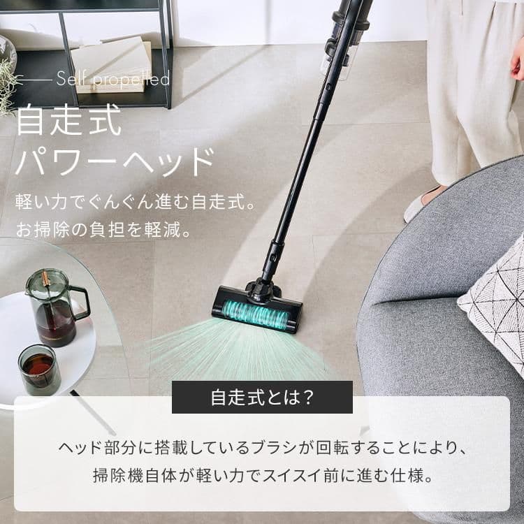 未使用 新品 アイリスオーヤマ コードレス サイクロン 掃除機 車内掃除 V13
