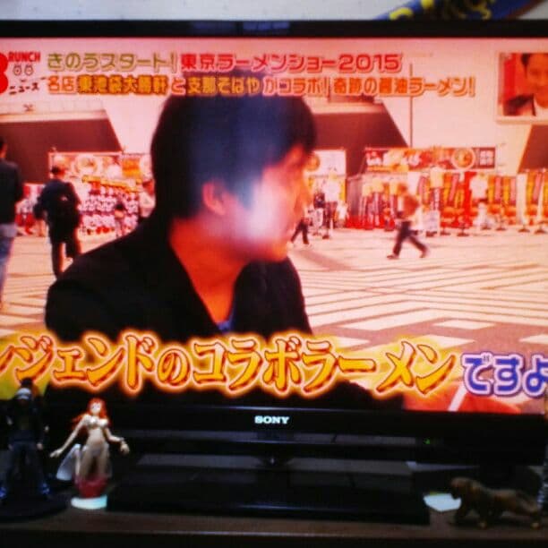 BRAVIA　46型