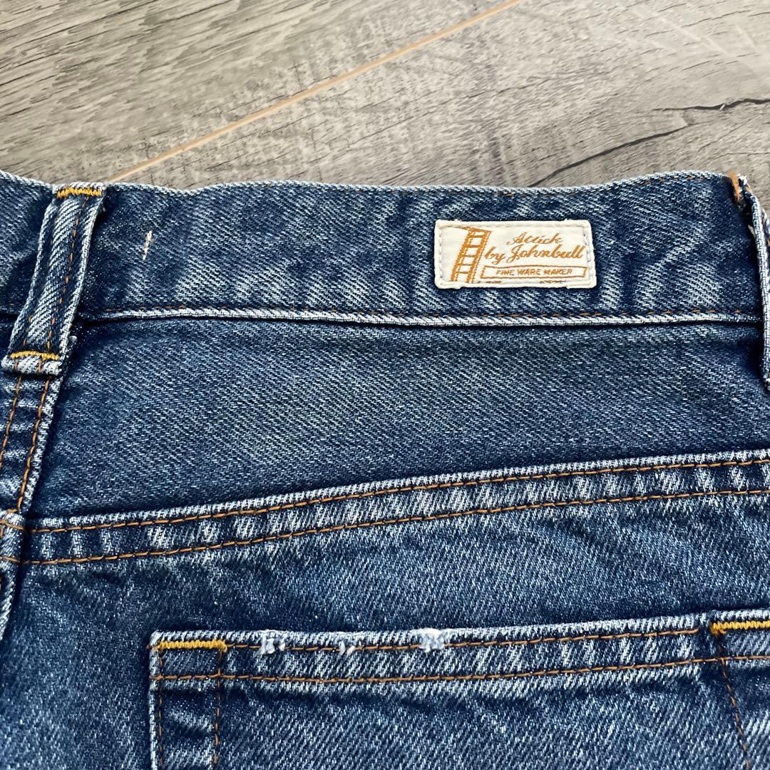 パンツ ATTICK BY JOHNBULL FLARE DENIM