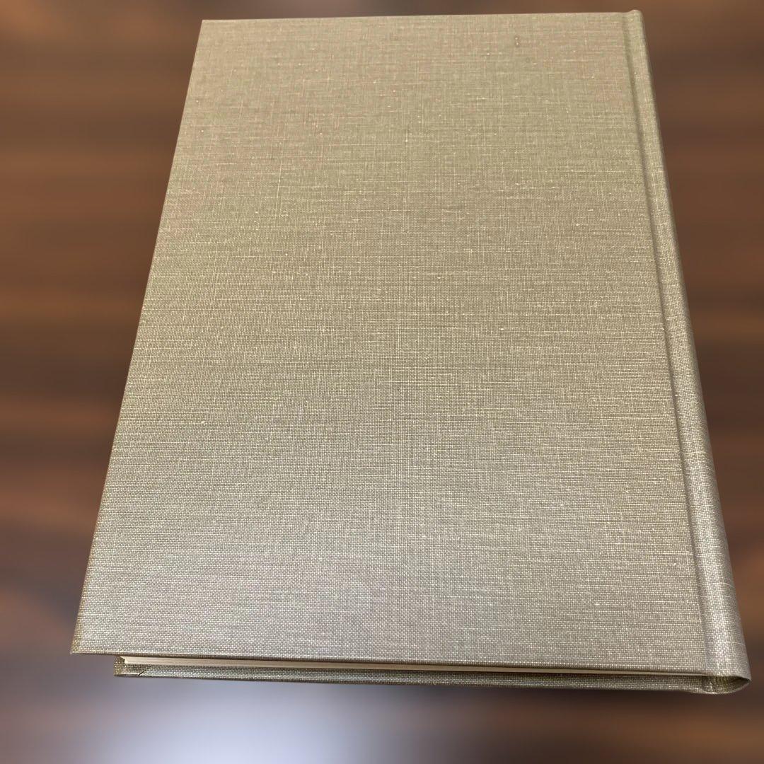 波多野精一全集 全6巻
