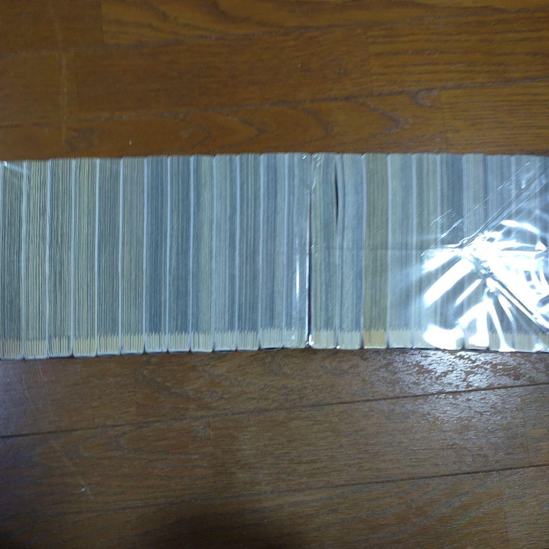 宇宙兄弟1〜44巻セット