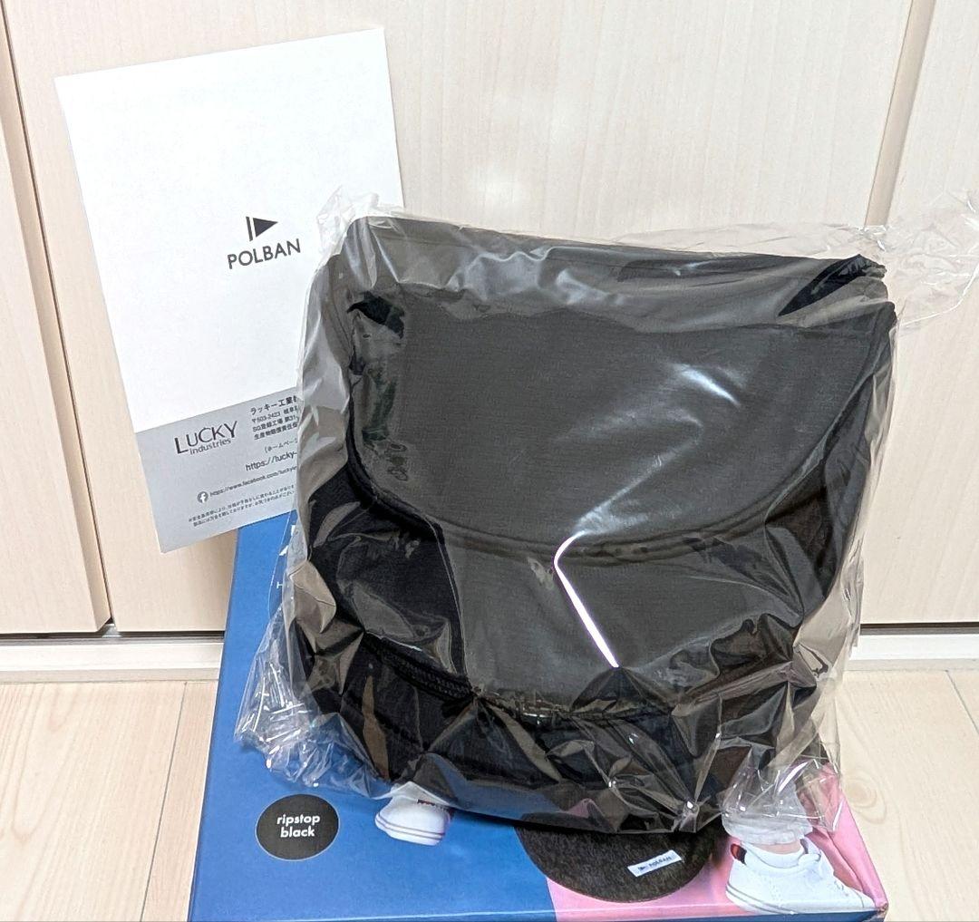 【新品未開封】ポルバンアドバンス　ヒップシート