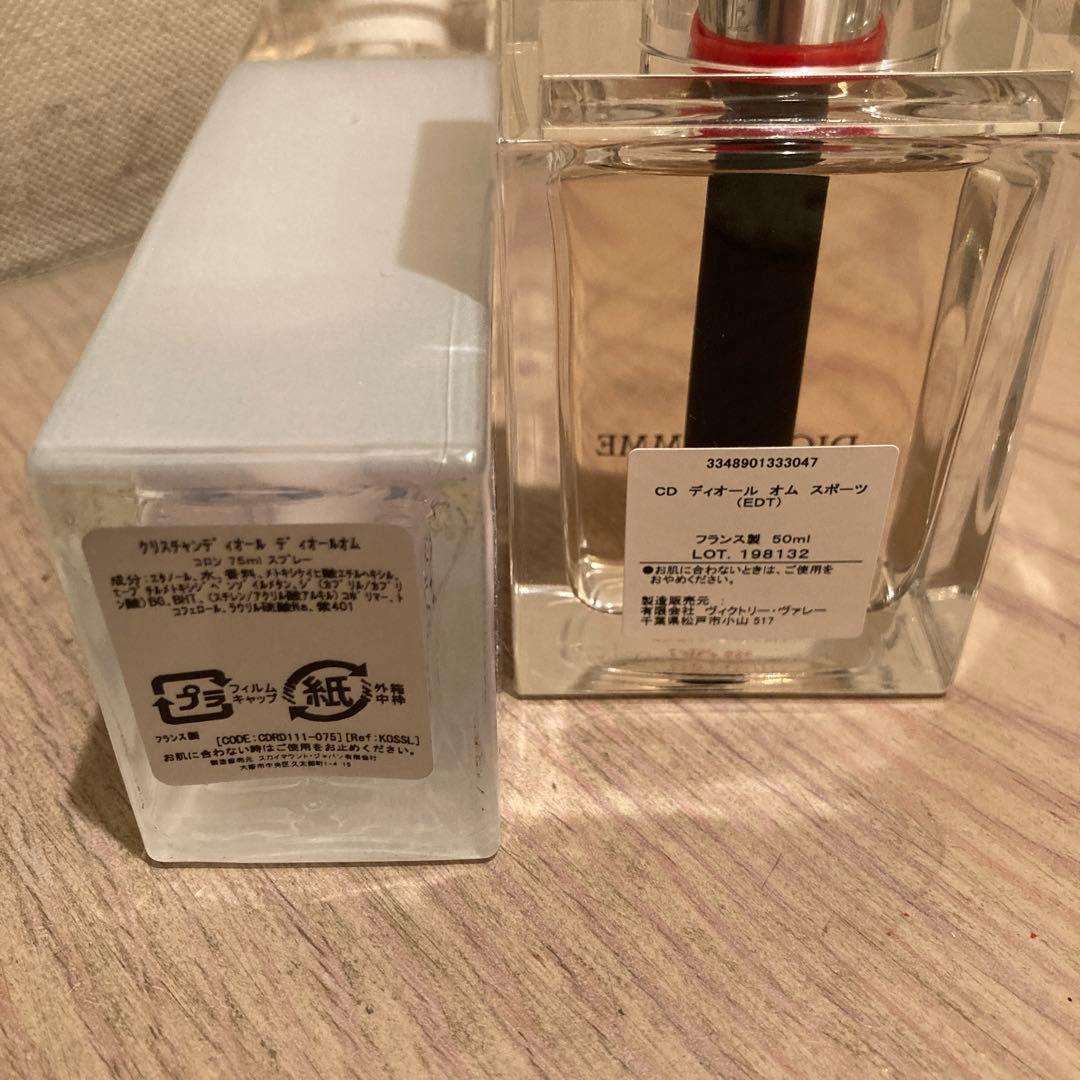 Dior Homme Cologne（使用済）1本＋Sport1本＝2本セット