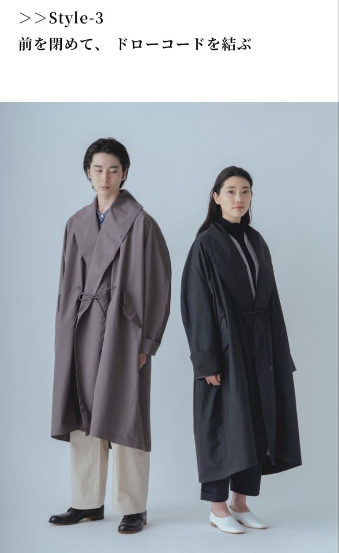 【ユニセックス】美品 5W ゴワット sand　モッズコート　小野諭