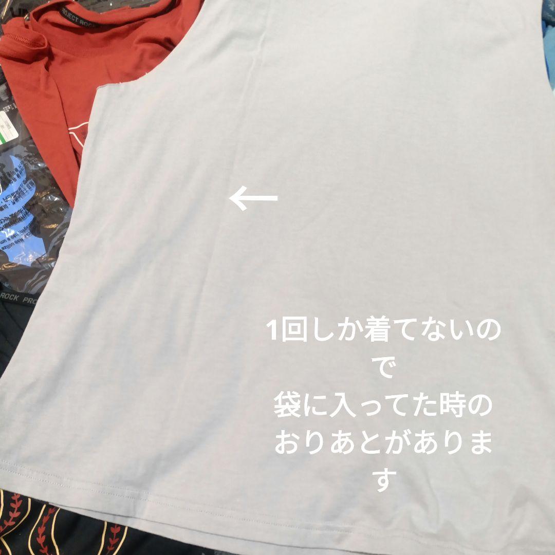 プロジェクトロック　ノースリーブ　XXL 2点セット　　アンダーアーマー
