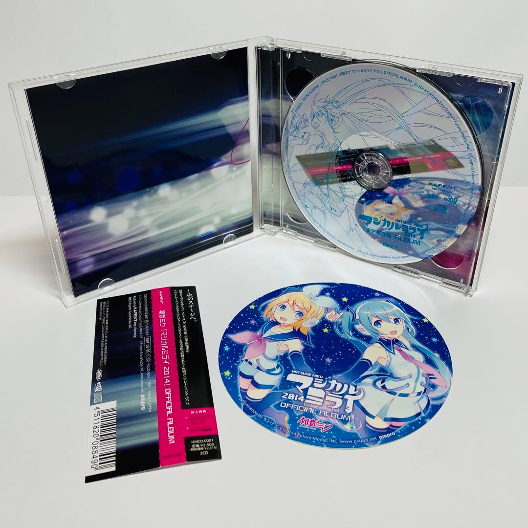 特典・帯付★初音ミク 「マジカルミライ2014」OFFICIAL ALBUM