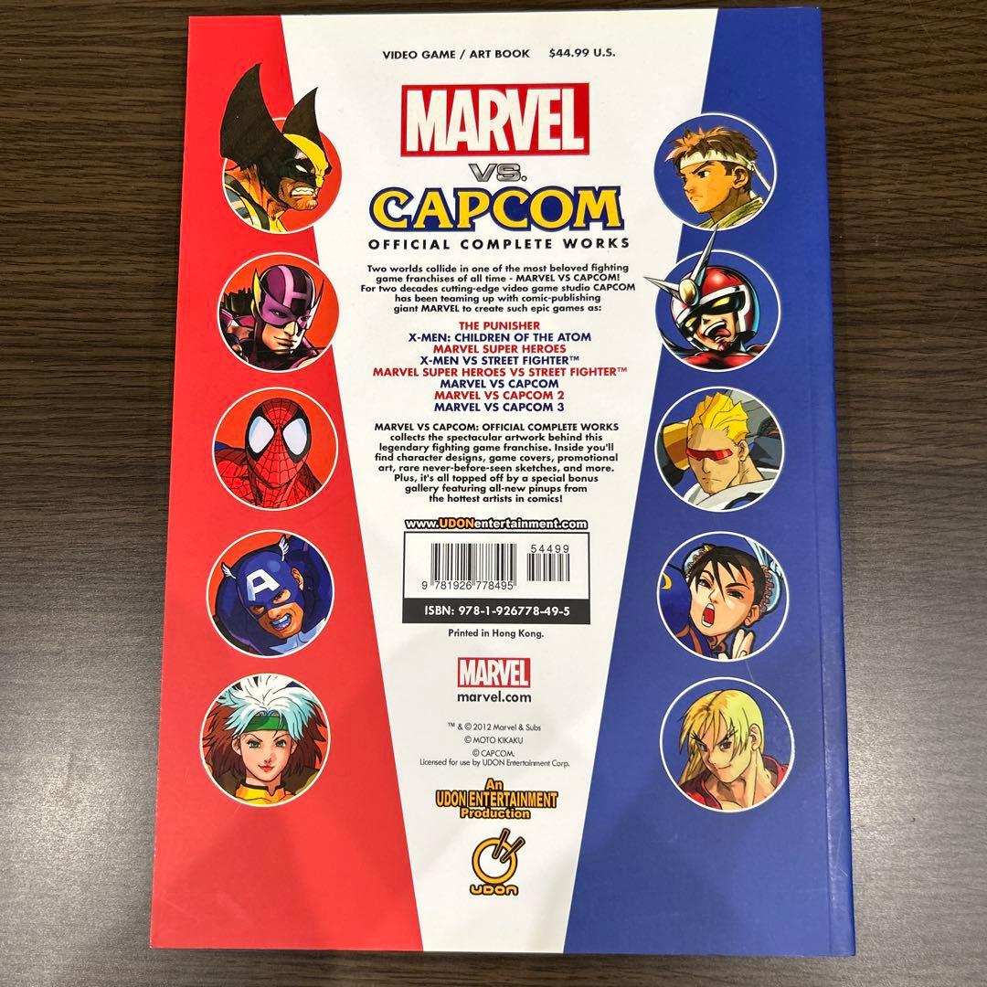 アート・デザイン・音楽 MARVEL vs CAPCOM OFFICIAL COMPLETE WORKS