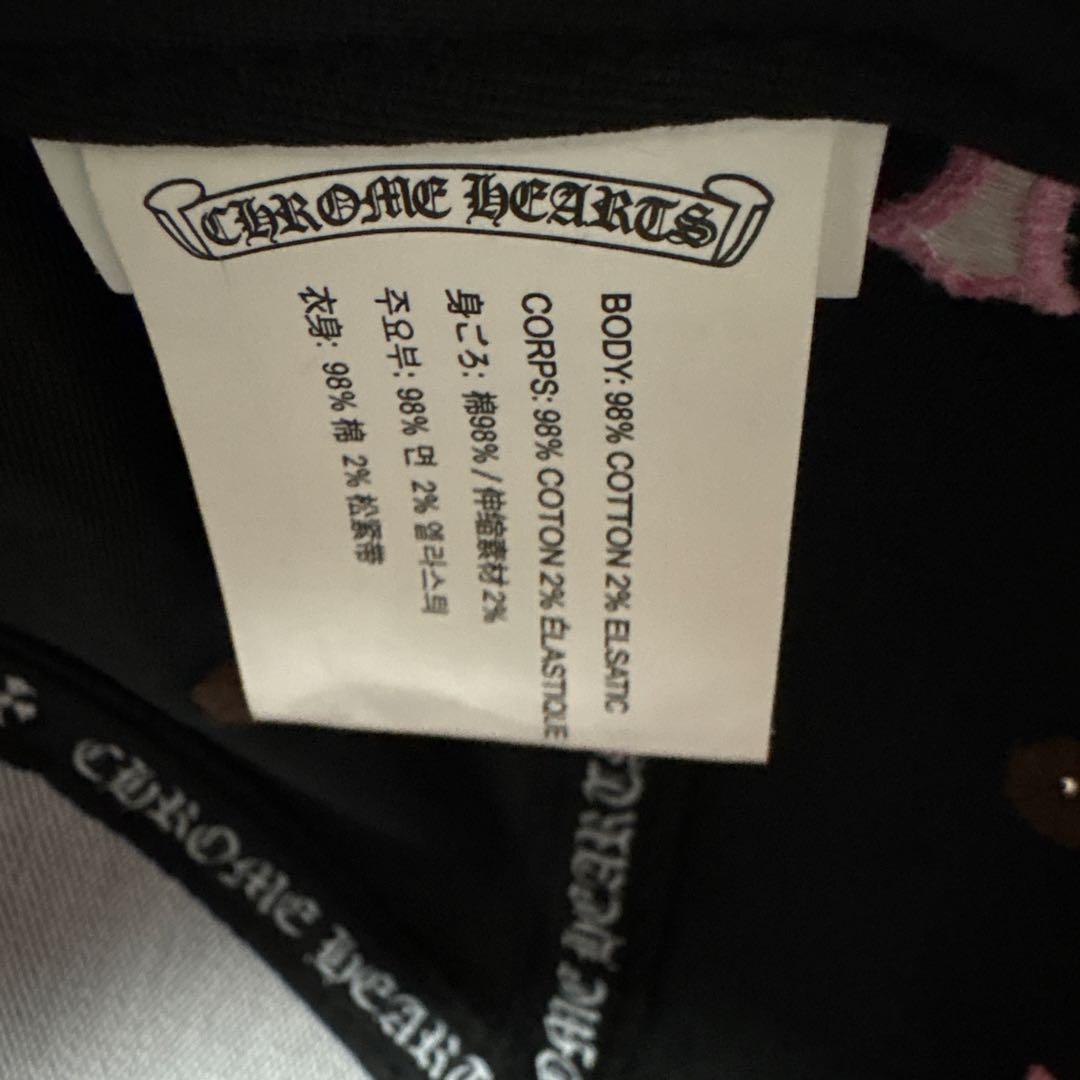 【新品】 Chrome Hearts クロスレザーパッチ ベースボールキャップ