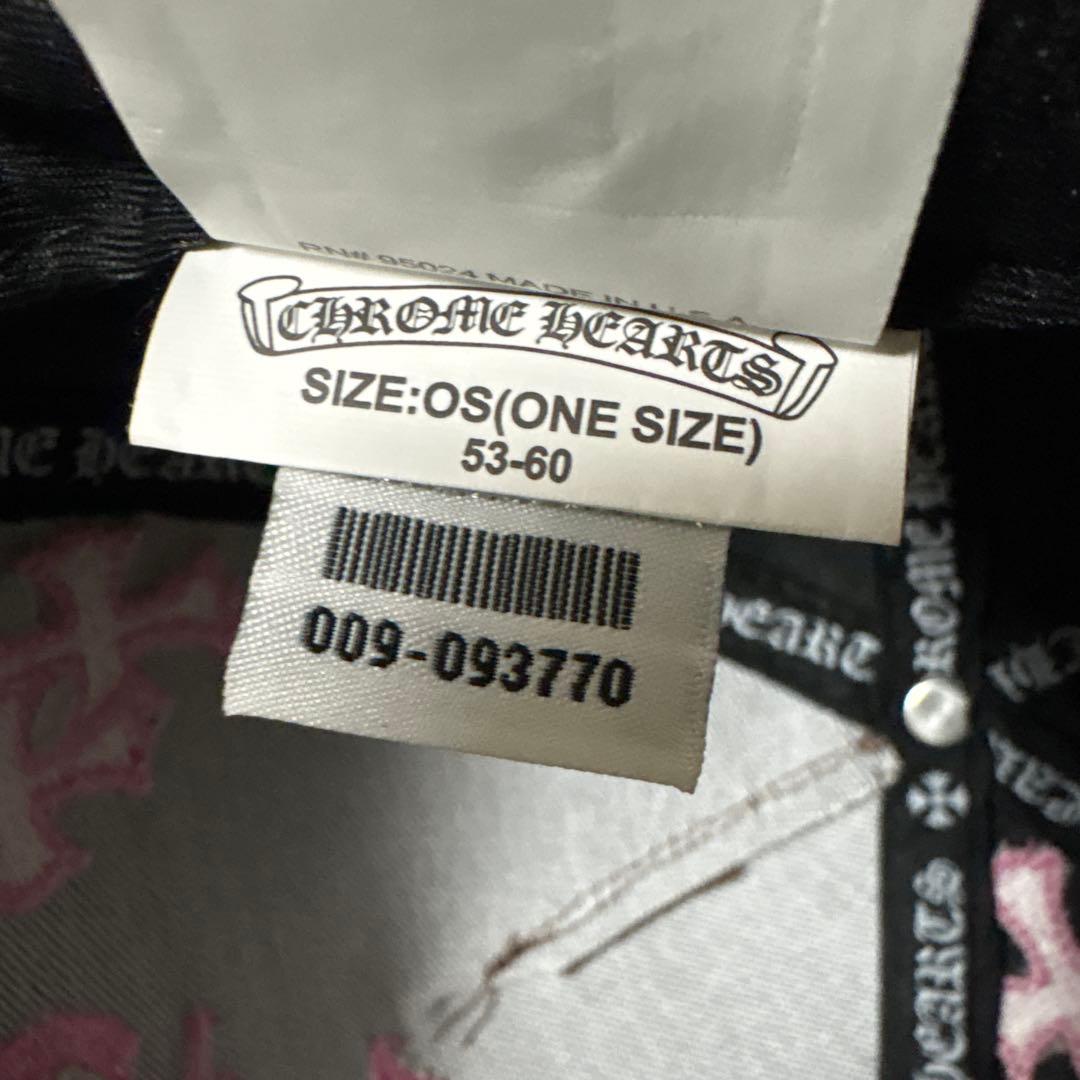【新品】 Chrome Hearts クロスレザーパッチ ベースボールキャップ