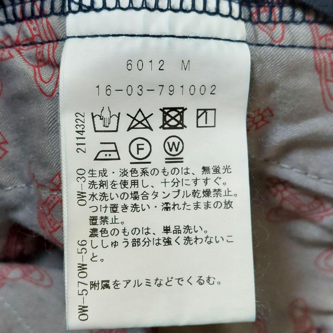 ヴィヴィアンウェストウッド　ボタン付きショートパンツ、キュロット　M　極美品✨