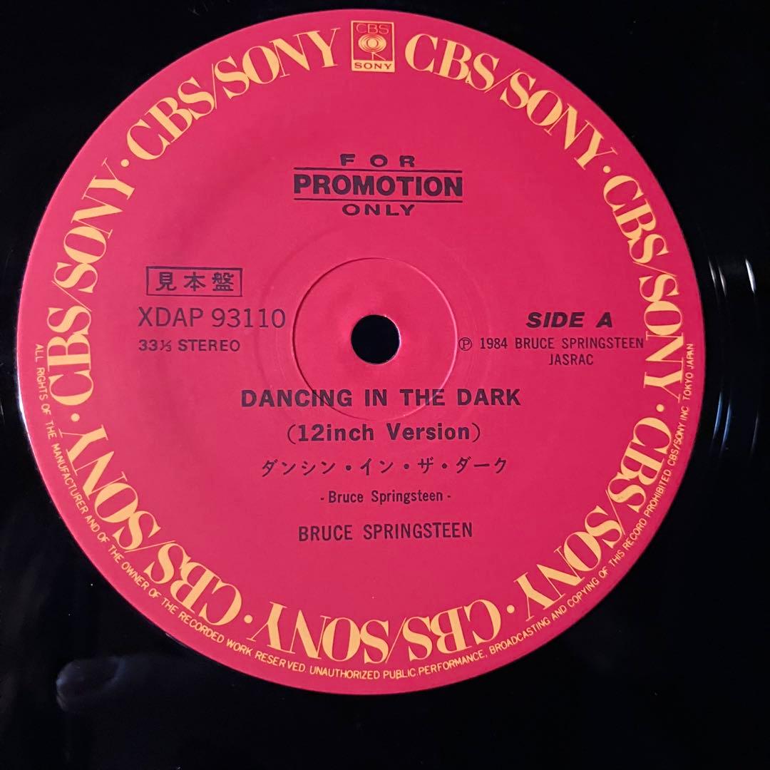 Bruce Springsteen プロモオンリー12inch 日本盤 稀少