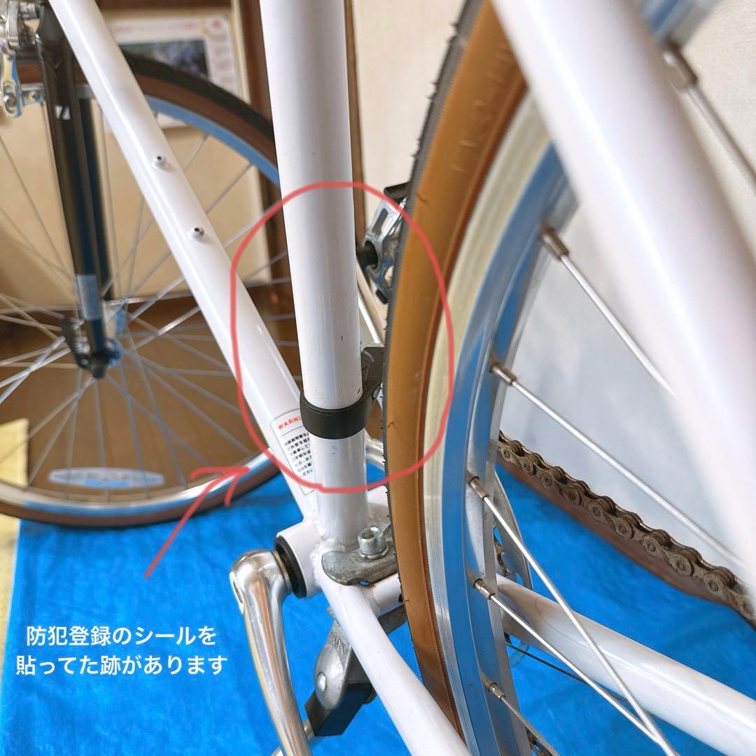 最終セール◆手渡しのみ◆西宮市〜和歌山市◆クロスバイク ライトウェイ 白