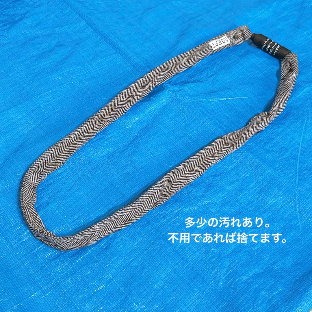 最終セール◆手渡しのみ◆西宮市〜和歌山市◆クロスバイク ライトウェイ 白