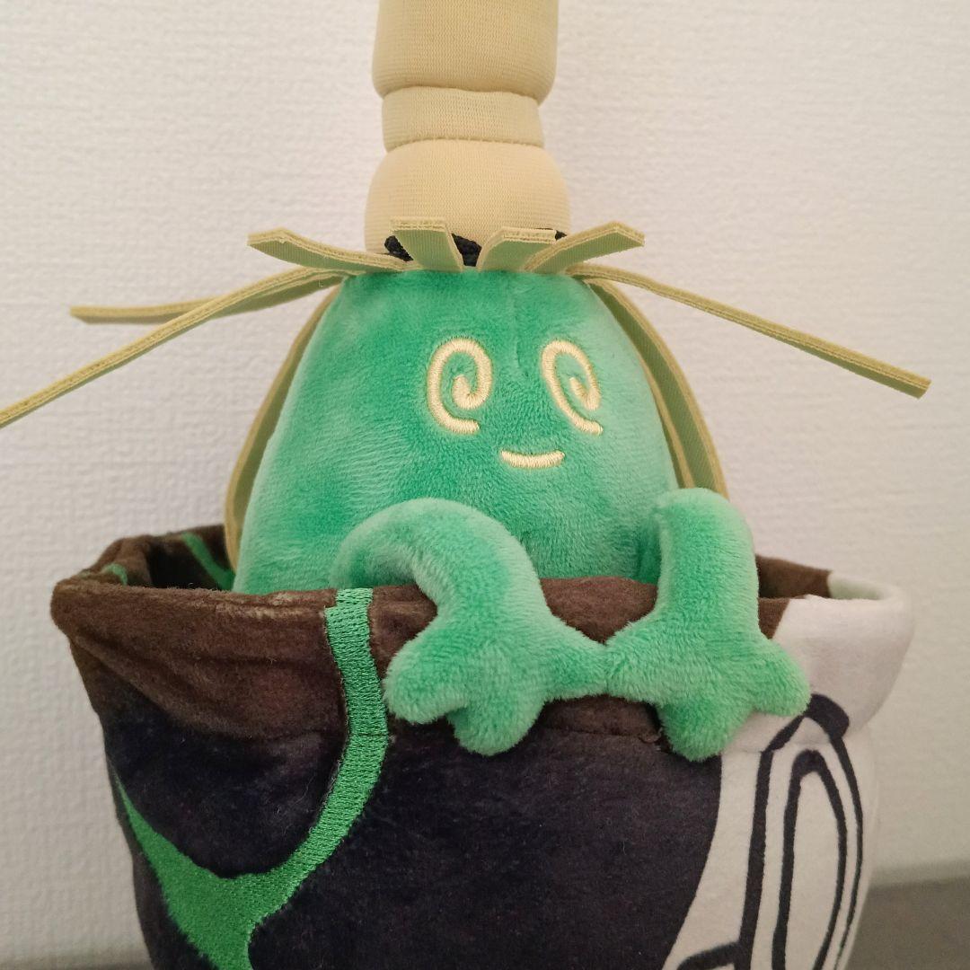 ポケモン ヤバソチャ ぬいぐるみ ポケモンセンター