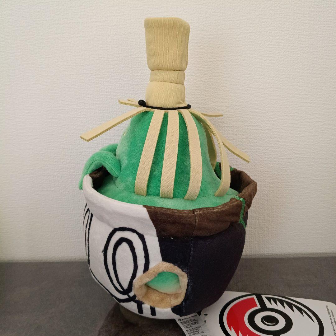 ポケモン ヤバソチャ ぬいぐるみ ポケモンセンター