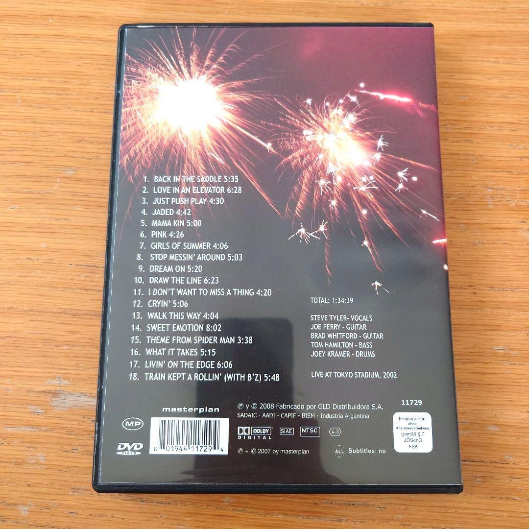 【レア】エアロスミス/ライブ・イン・ジャパン DVDインポート