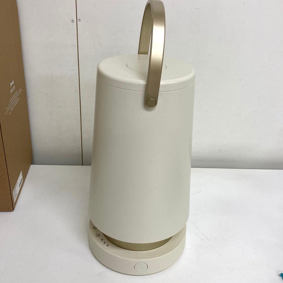 B69-42 BRUNO ブルーノ 超音波加湿器 SLIM MIST 2L