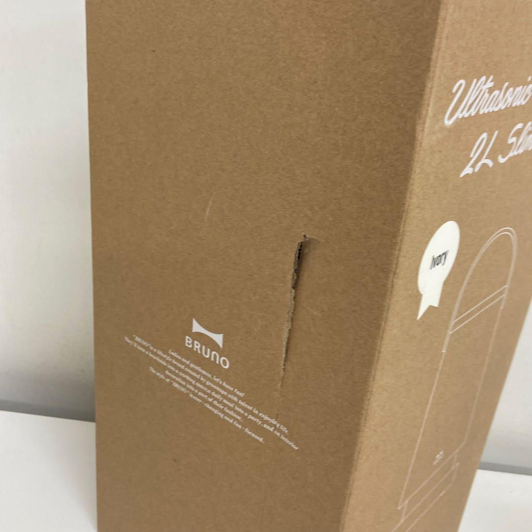 B69-42 BRUNO ブルーノ 超音波加湿器 SLIM MIST 2L