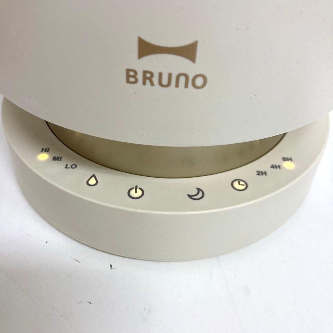B69-42 BRUNO ブルーノ 超音波加湿器 SLIM MIST 2L