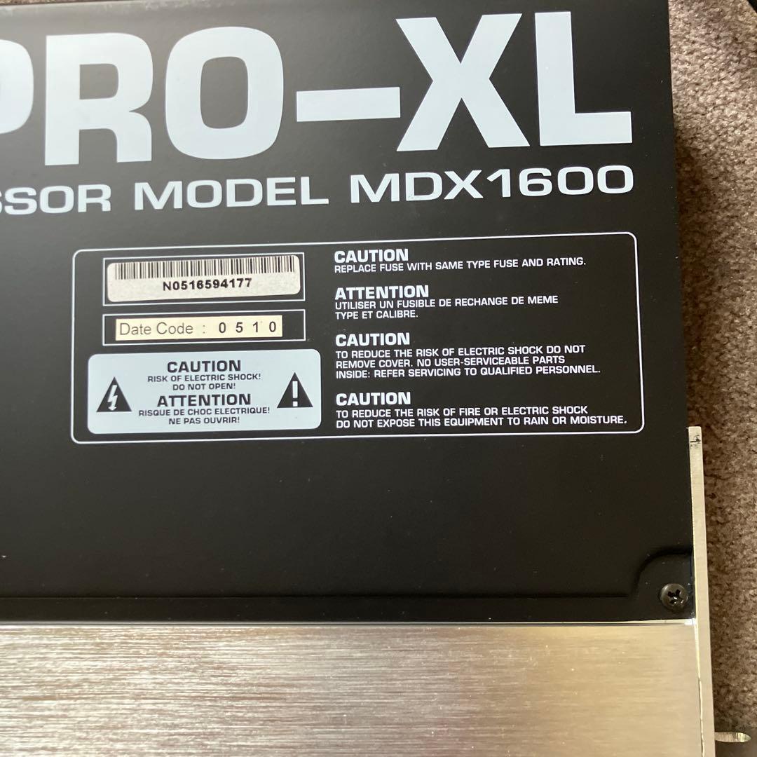 ２台セット　AUTOCOM PRO-XL MDX1600 ダイナミクスプロセッサ