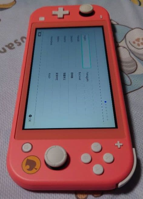 mioc