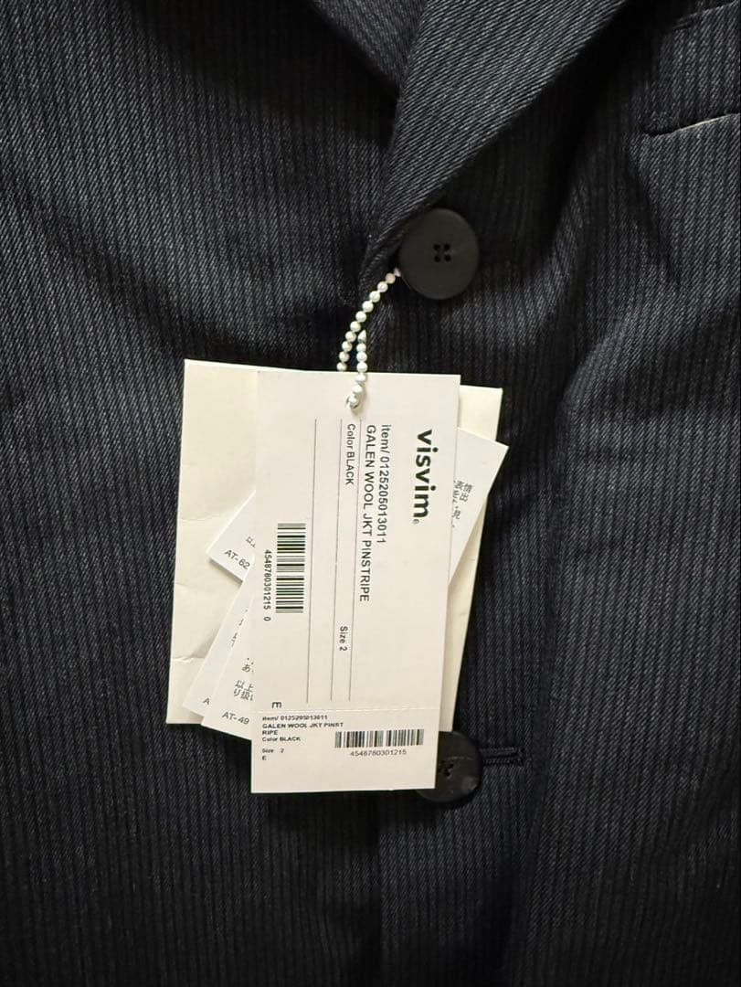 ジャケット・アウター visvim GALEN WOOL JKT PINSTRIPE
