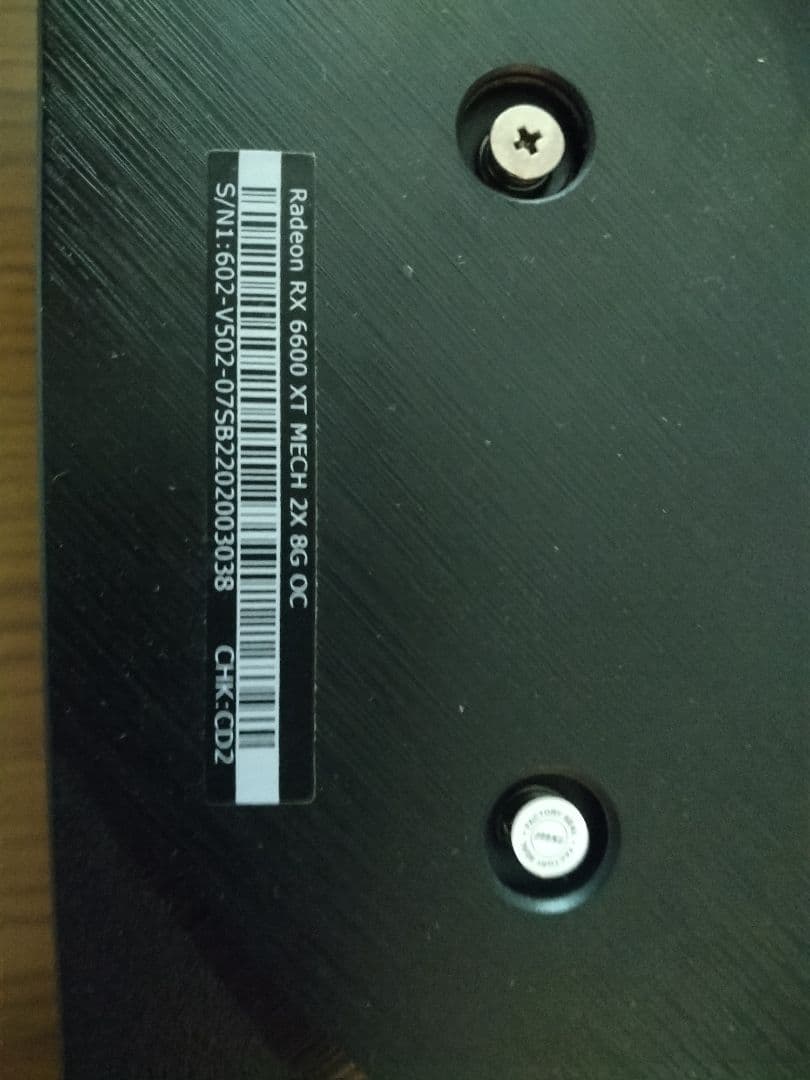 <値下げ交渉可>MSI　 RX 6600 XT MECH 2X 8G OC