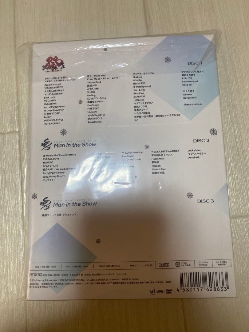素顔4 Man dvd