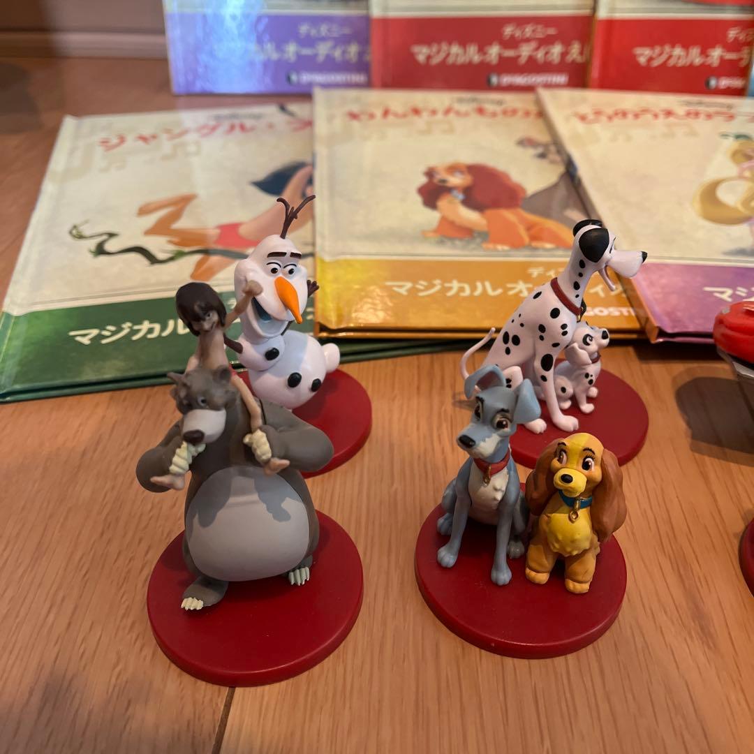 ディズニーマジカルオーディオ絵本10冊フィギュア付き11〜20