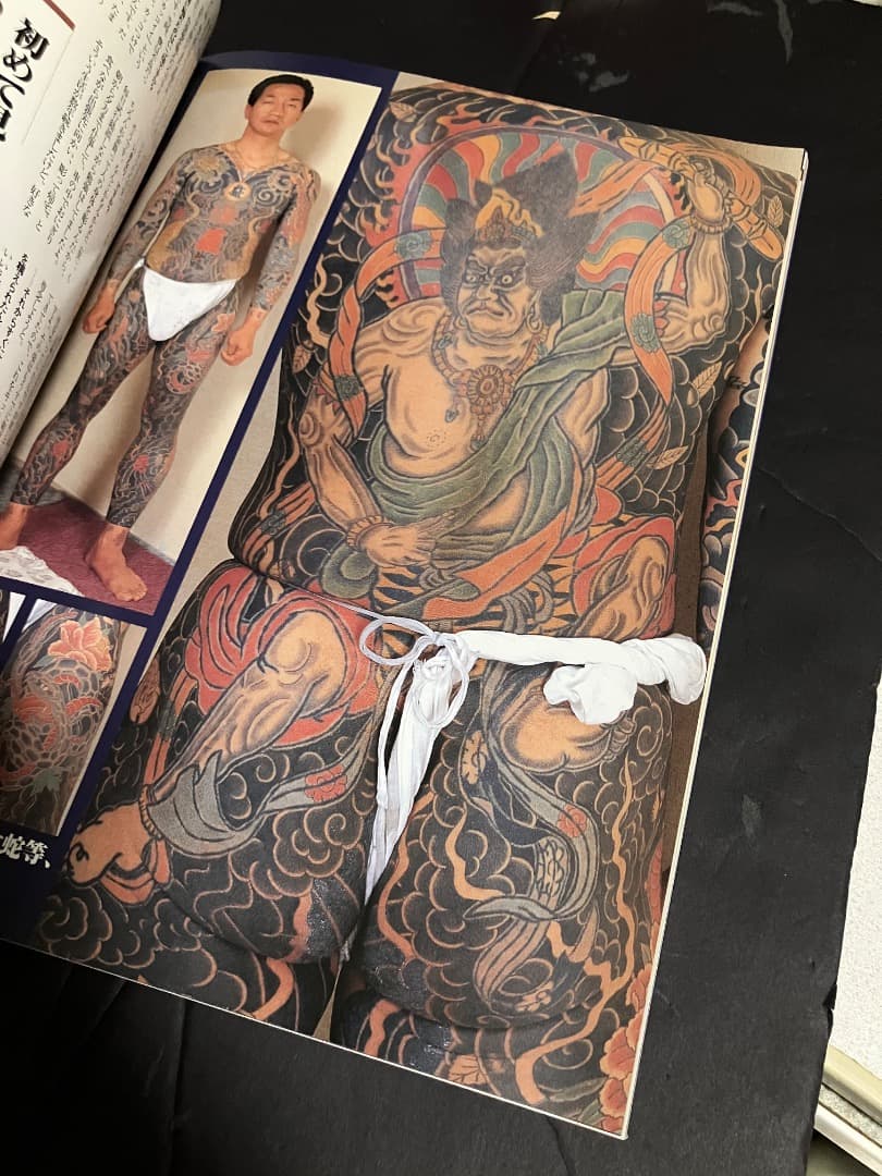 日本伝統刺青